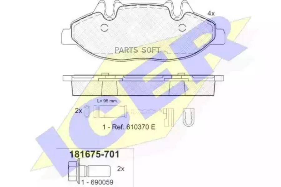 

Колодки торм.пер. MERCEDES Viano/Vito 2.2CDI/3.0CDI/3.2CDI/3.8CDI 03-> ICER