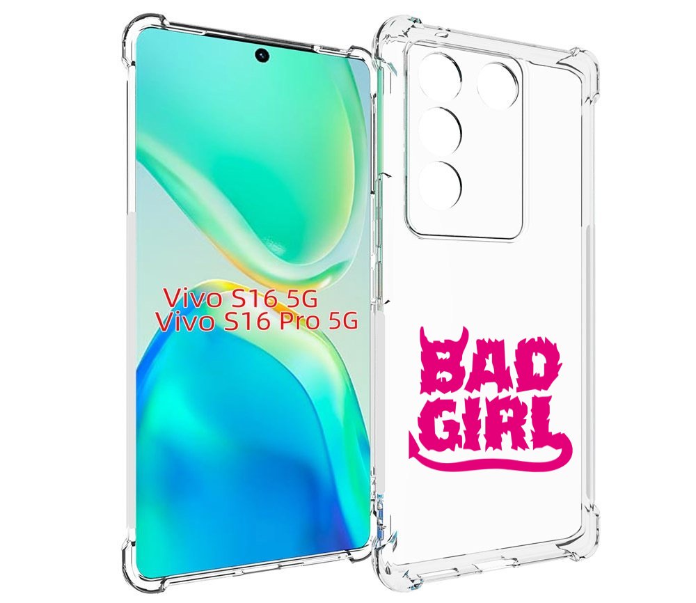 

Чехол MyPads плохая девочка для Vivo S16 5G / S16 Pro 5G / V27 / V27 Pro, Tocco