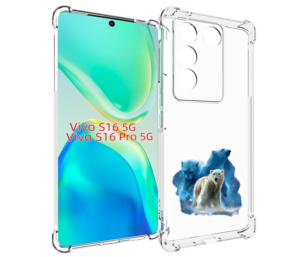 

Чехол MyPads полярный медведь для Vivo S16 5G / S16 Pro 5G / V27 / V27 Pro, Tocco