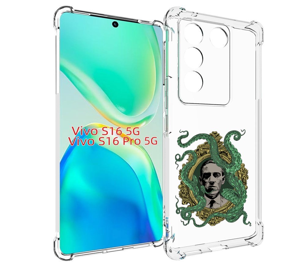 

Чехол MyPads портрет с кракеном для Vivo S16 5G / S16 Pro 5G / V27 / V27 Pro, Tocco