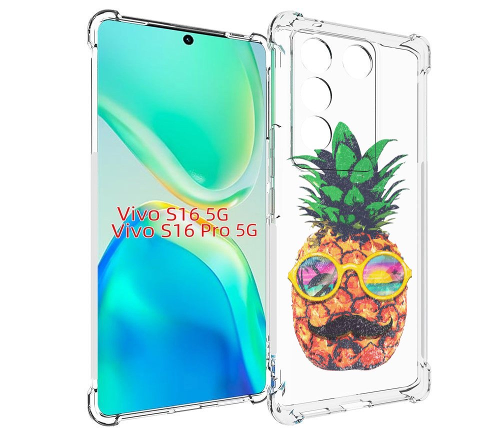 

Чехол MyPads прикольный ананас с лицом для Vivo S16 5G / S16 Pro 5G / V27 / V27 Pro, Tocco