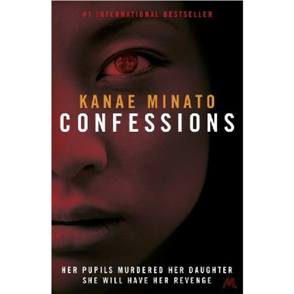

Confessions / Minato Kanae