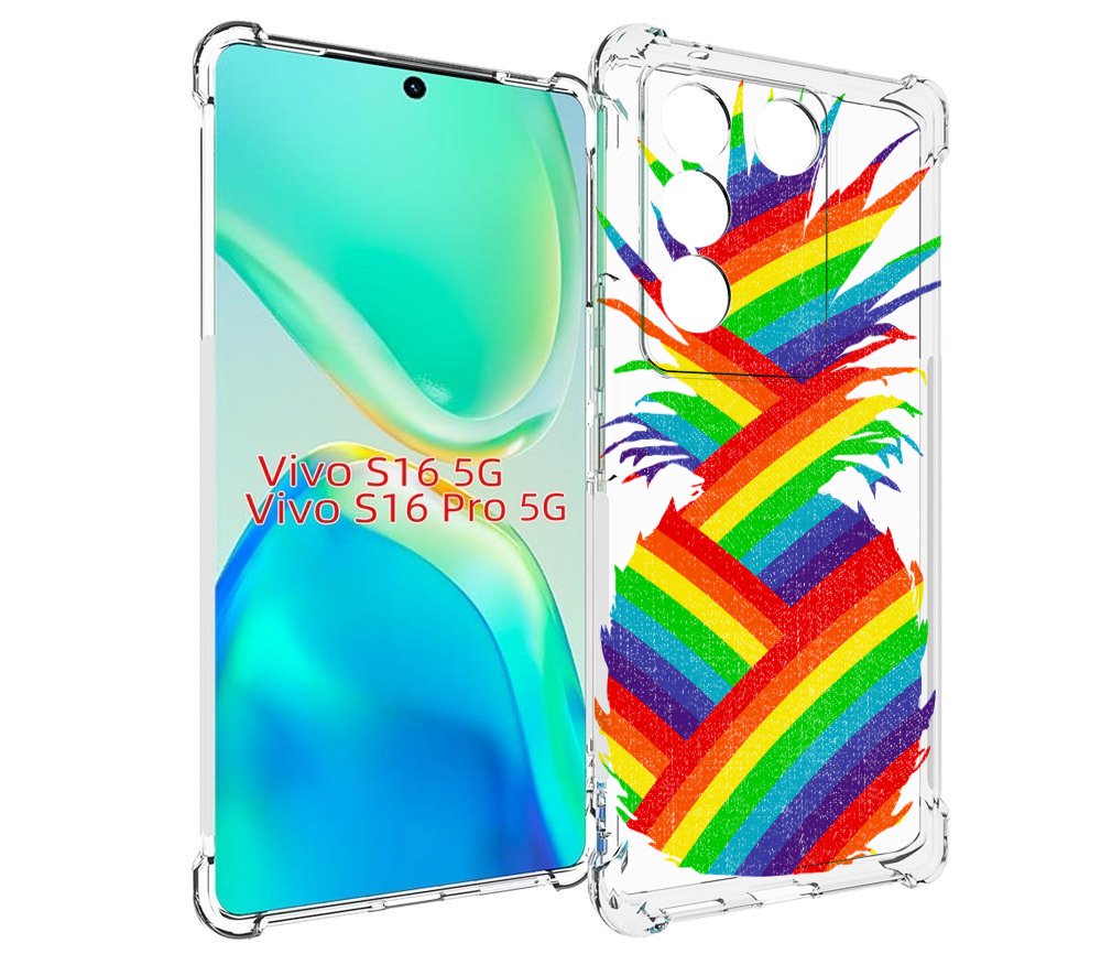 

Чехол MyPads радужный ананас для Vivo S16 5G / S16 Pro 5G / V27 / V27 Pro, Tocco