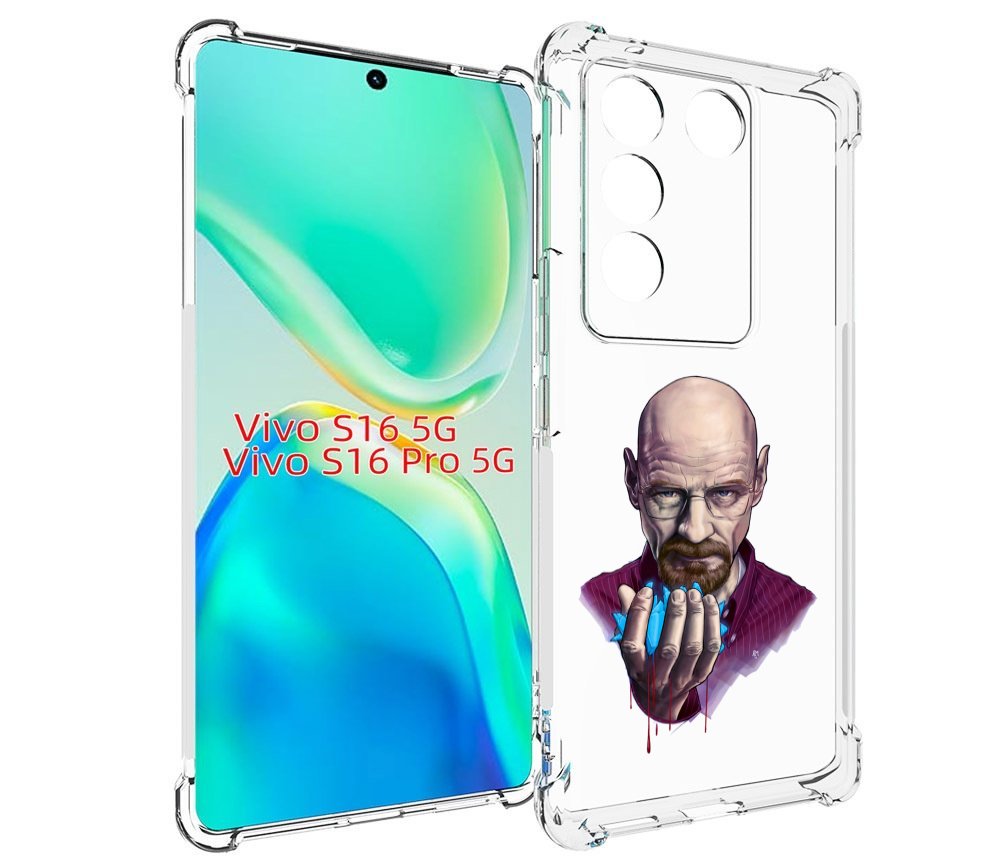 

Чехол MyPads разработчик для Vivo S16 5G / S16 Pro 5G / V27 / V27 Pro, Tocco