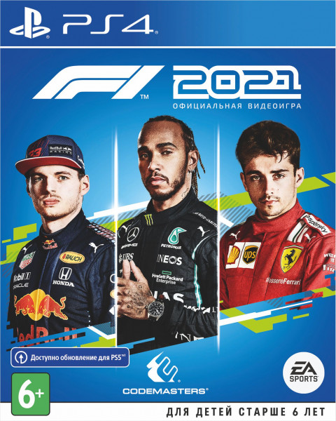 фото Игра f1 2021 для playstation 4 ea