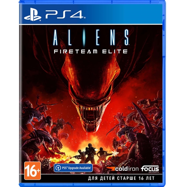 Игра Aliens: Fireteam Elite для PlayStation 4
