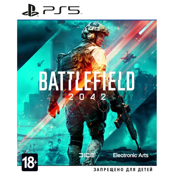 фото Игра battlefield 2042 для playstation 5 ea