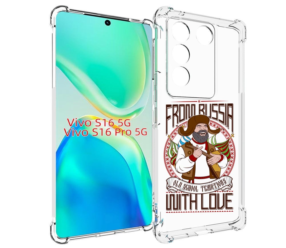 

Чехол MyPads русский мужчина для Vivo S16 5G / S16 Pro 5G / V27 / V27 Pro, Tocco