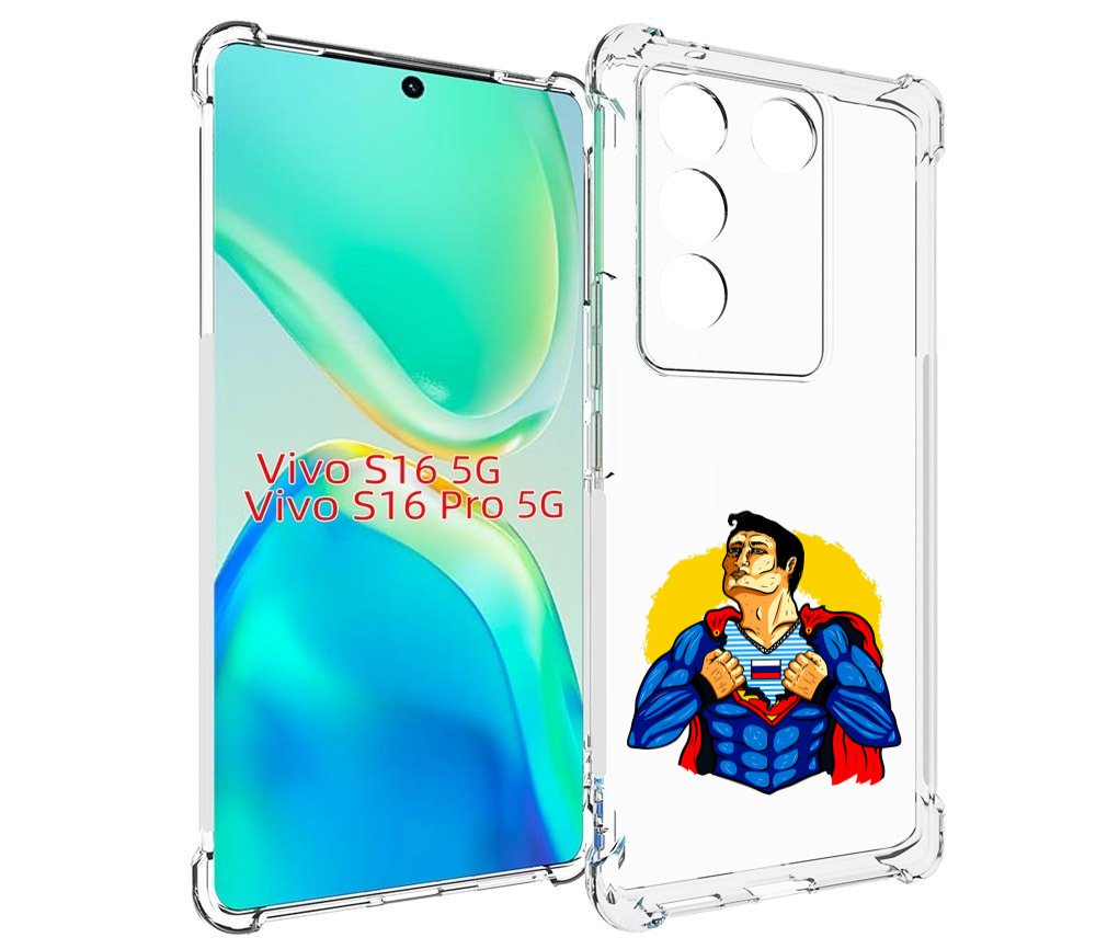 

Чехол MyPads русский супермен для Vivo S16 5G / S16 Pro 5G / V27 / V27 Pro, Tocco