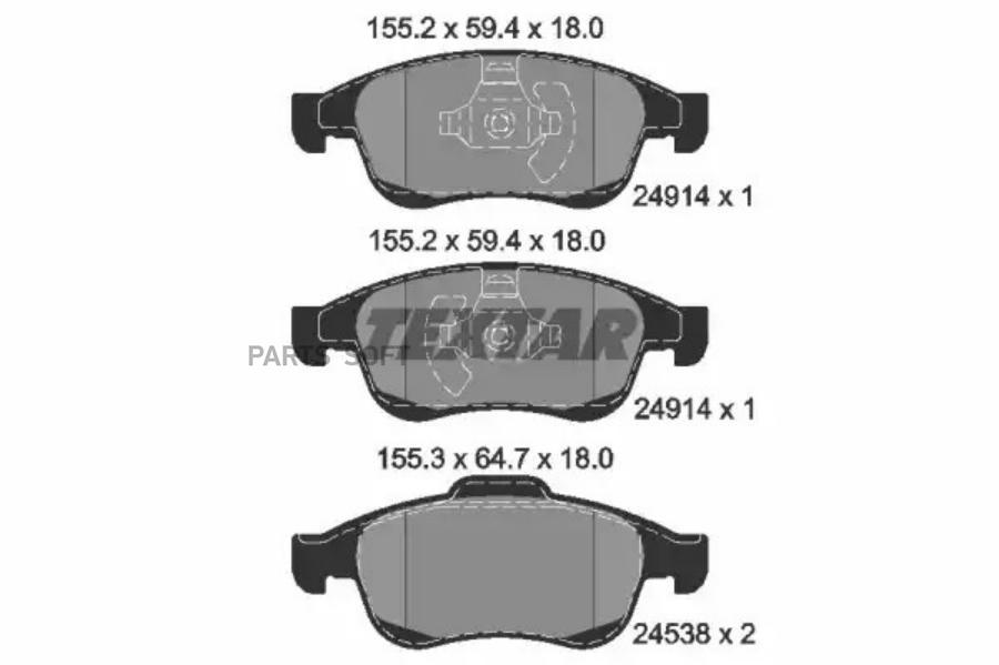 

Тормозные колодки Textar дисковые 2491401