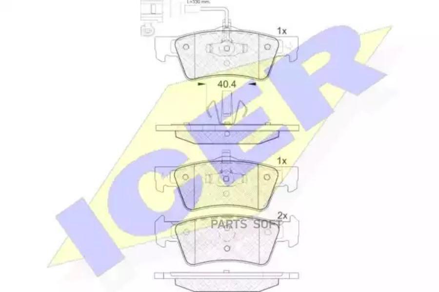 

Колодки торм.зад. VW Touareg/Multivan/T5 1.9-6.0 02-> ICER