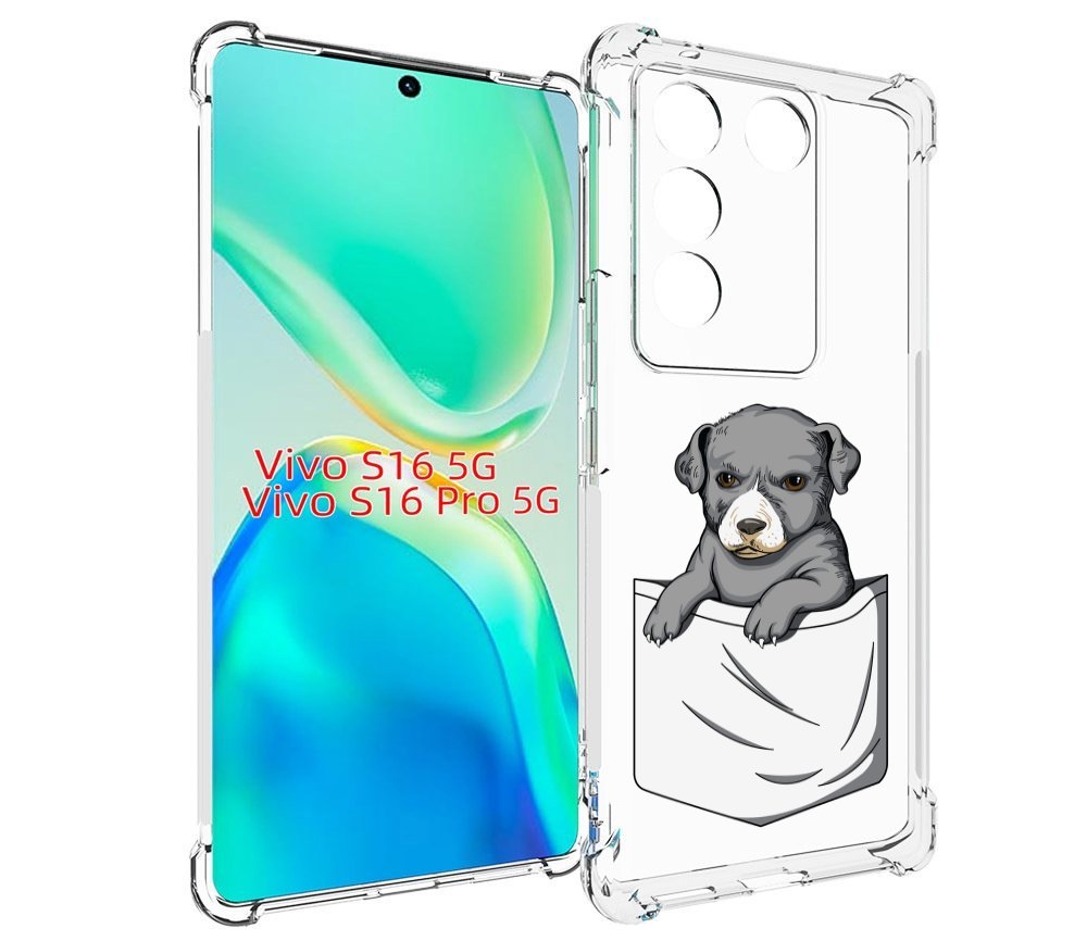 

Чехол MyPads собачка в кармане для Vivo S16 5G / S16 Pro 5G / V27 / V27 Pro, Tocco