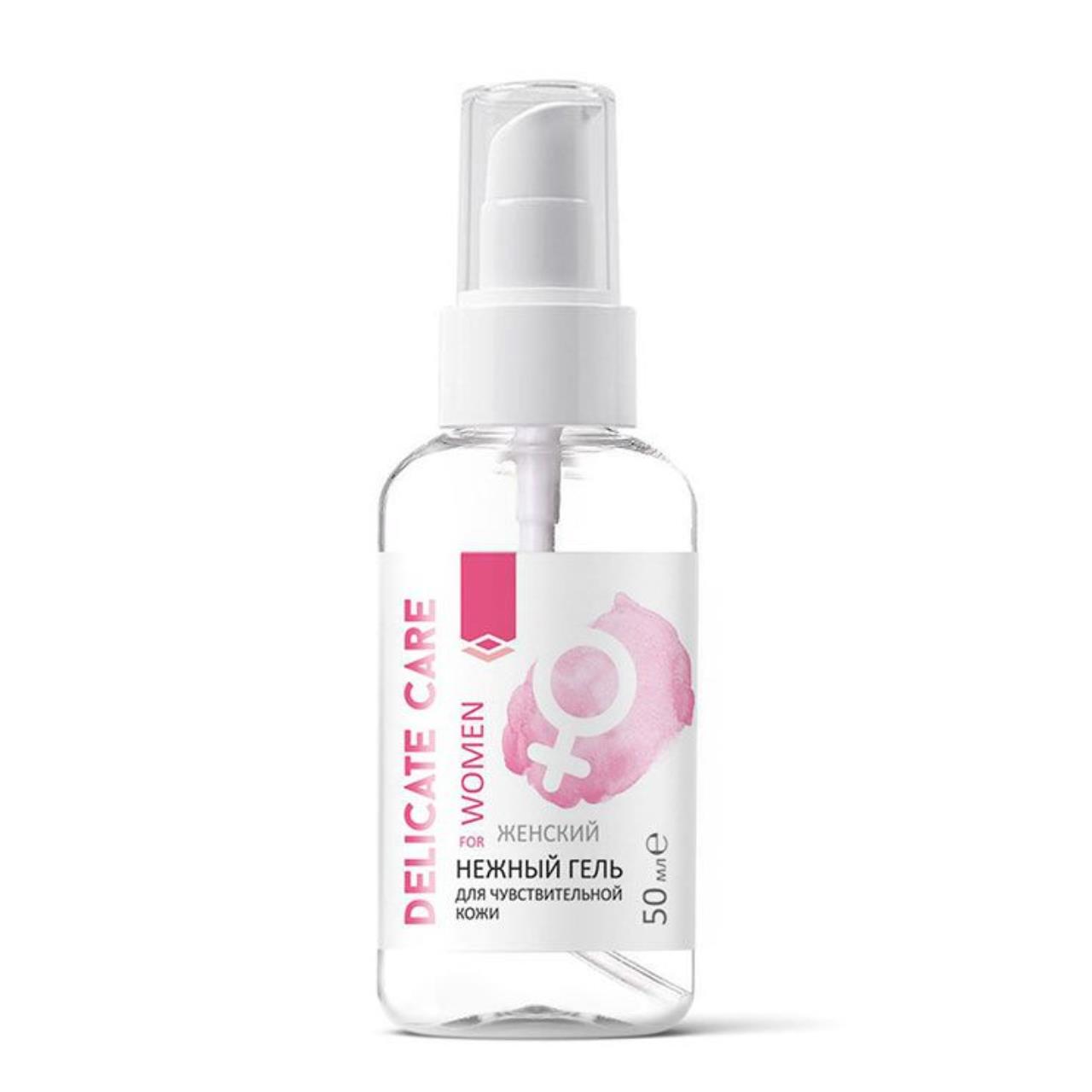 

Гель-смазка Алтаведъ Delicate Care, для женщин, 50 мл