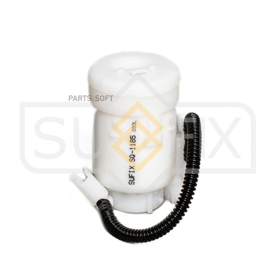 

Фильтр топливный погружной Sufix sq1165