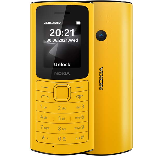 

Мобильный телефон Nokia 110 4G DS Yellow (TA-1386) (NOK-16LYRY01A01), 110 4G DS Yellow (TA-1386)