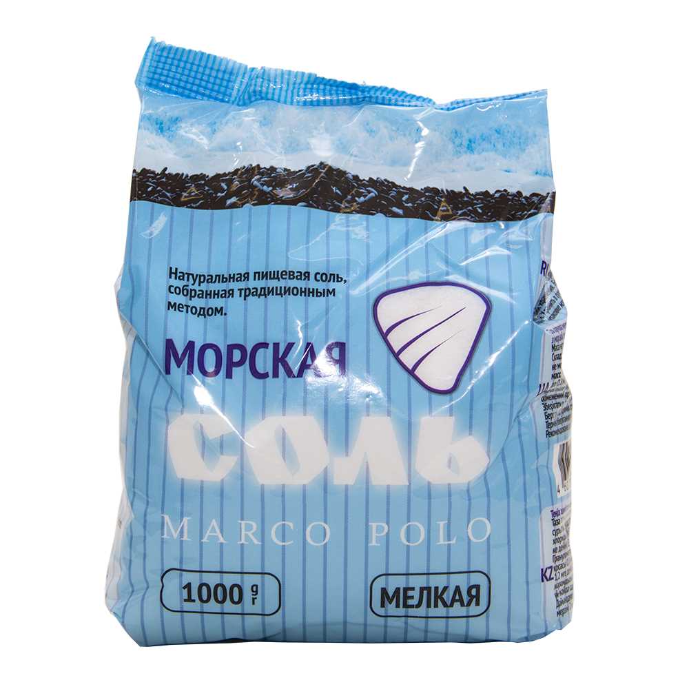 Соль Marco Polo морская мелкая 1 кг