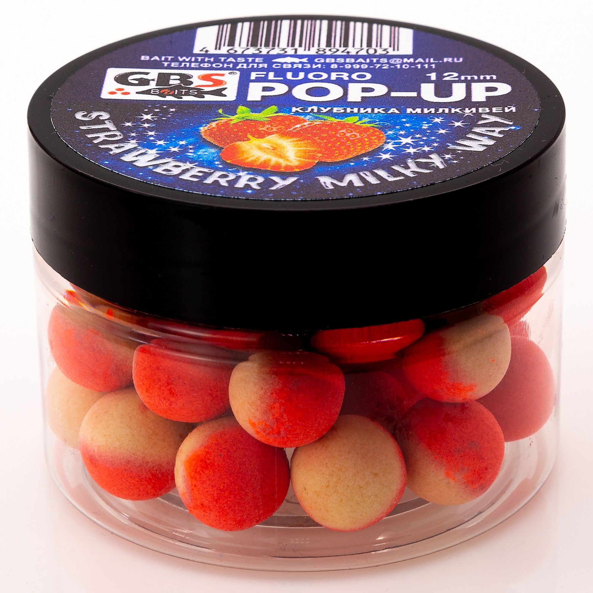 

Бойлы плавающие GBS BaITS Pop-Up 12 мм Strawberry Milky Way 50 гр цвет Красно-Белый, Pop-Up 12 мм