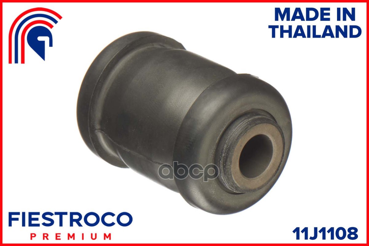 

Сайлентблок Mitsubishi Attrage , Mitsubishi Carisma , Mitsubishi Colt , Mitsubishi I , Mit, 11J1108