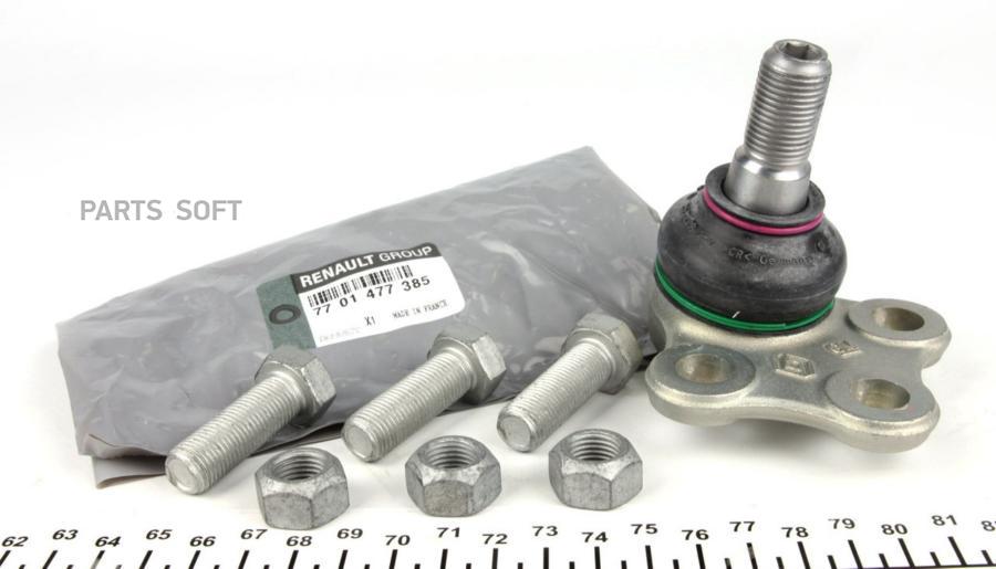 

RENAULT 7701477385