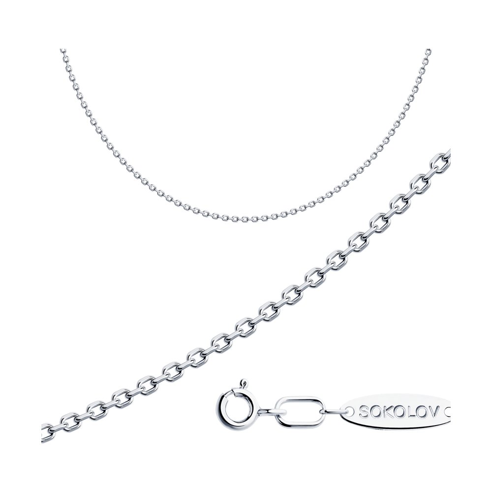 

Цепочка из серебра 60 см SOKOLOV 968030604, 968030604