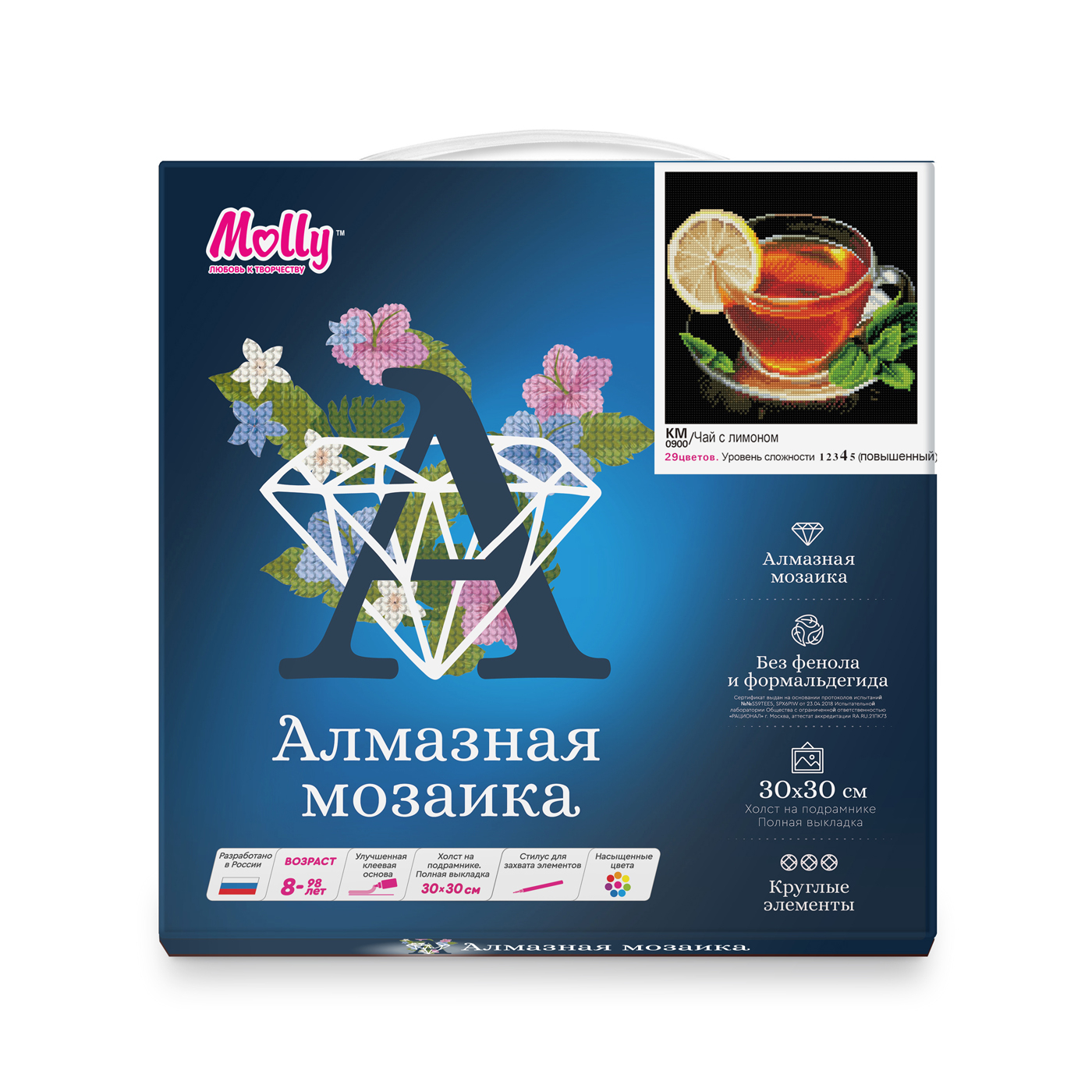 

Алмазная мозаика Molly «ЧАЙ С ЛИМОНОМ» Полная выкладка, 30х30 см, круглые стразы