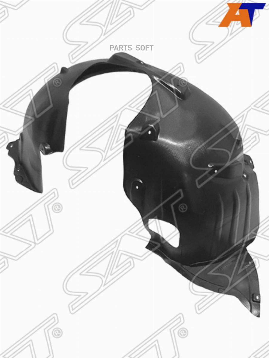

SAT Подкрылок AUDI A3 12- LH