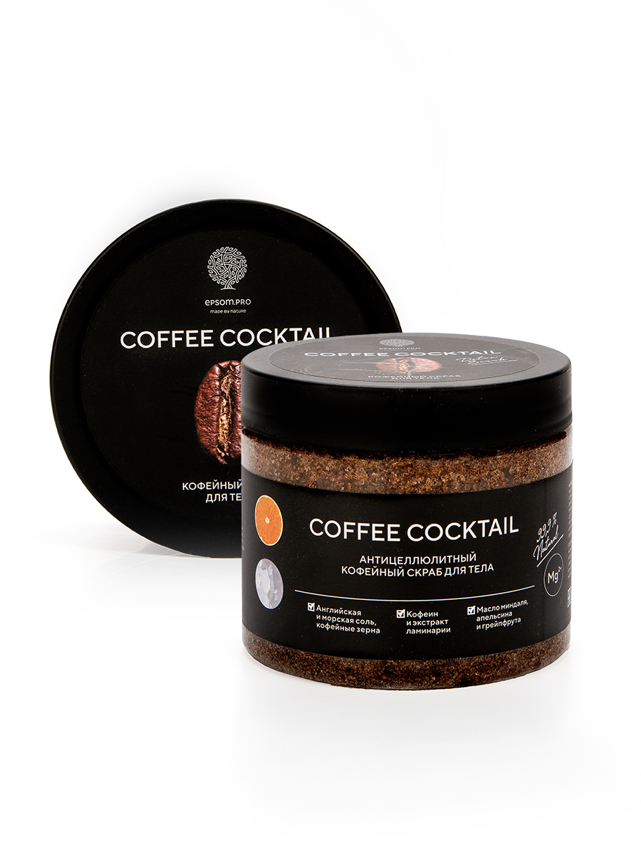 Кофейный скраб для тела Salt of the Earth с английской солью Coffee Cocktail 380 г