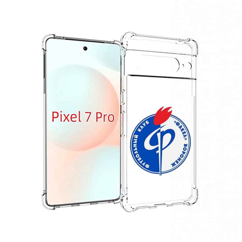 

Чехол Mypads Фк Факел Воронеж Мужской Для Google Pixel 7 Pro, Прозрачный, Tocco