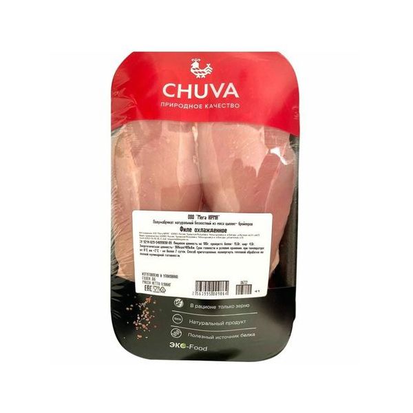 

Филе грудки цыпленка-бройлера Chuva охлажденное +-300 г