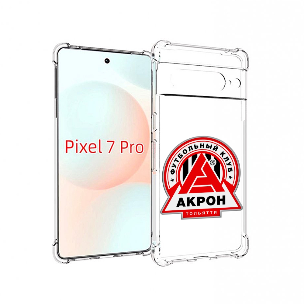 

Чехол Mypads Фк-Акрон-2 Для Google Pixel 7 Pro, Прозрачный, Tocco
