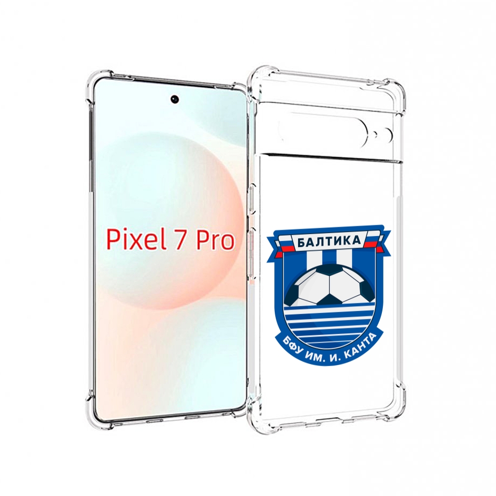 

Чехол Mypads Фк-Балтика-2 Для Google Pixel 7 Pro, Прозрачный, Tocco