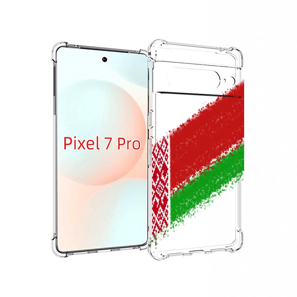 

Чехол Mypads Флаг Белорусии Мужской Для Google Pixel 7 Pro, Прозрачный, Tocco