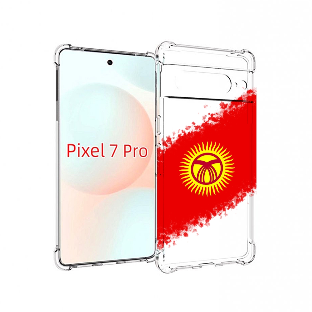 

Чехол Mypads Флаг Киргизии Для Google Pixel 7 Pro, Прозрачный, Tocco