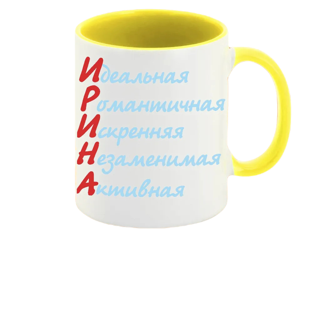 

Кружка CoolPodarok Ирина