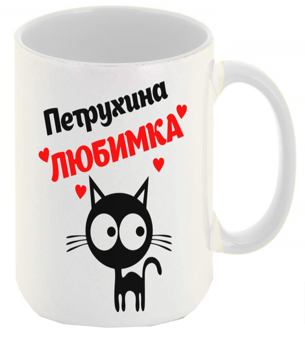 

Кружка CoolPodarok Лейка