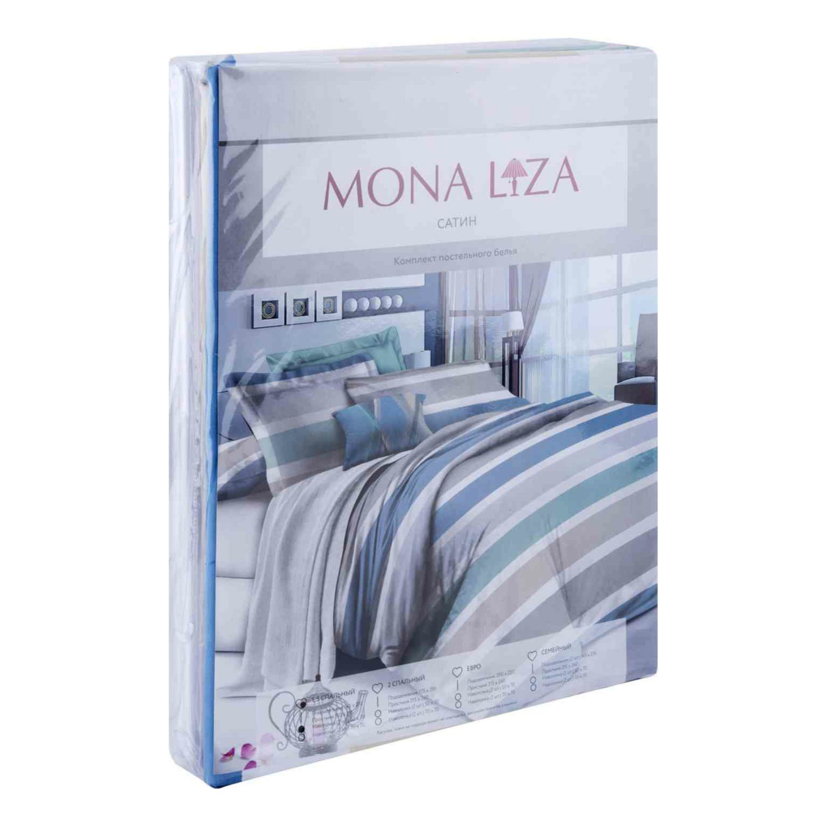 

Комплект постельного белья Mona Liza евро сатин в ассортименте (цвет по наличию)