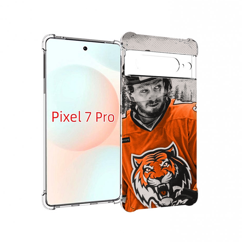 

Чехол Mypads Хк Амур Мужской Для Google Pixel 7 Pro, Прозрачный, Tocco