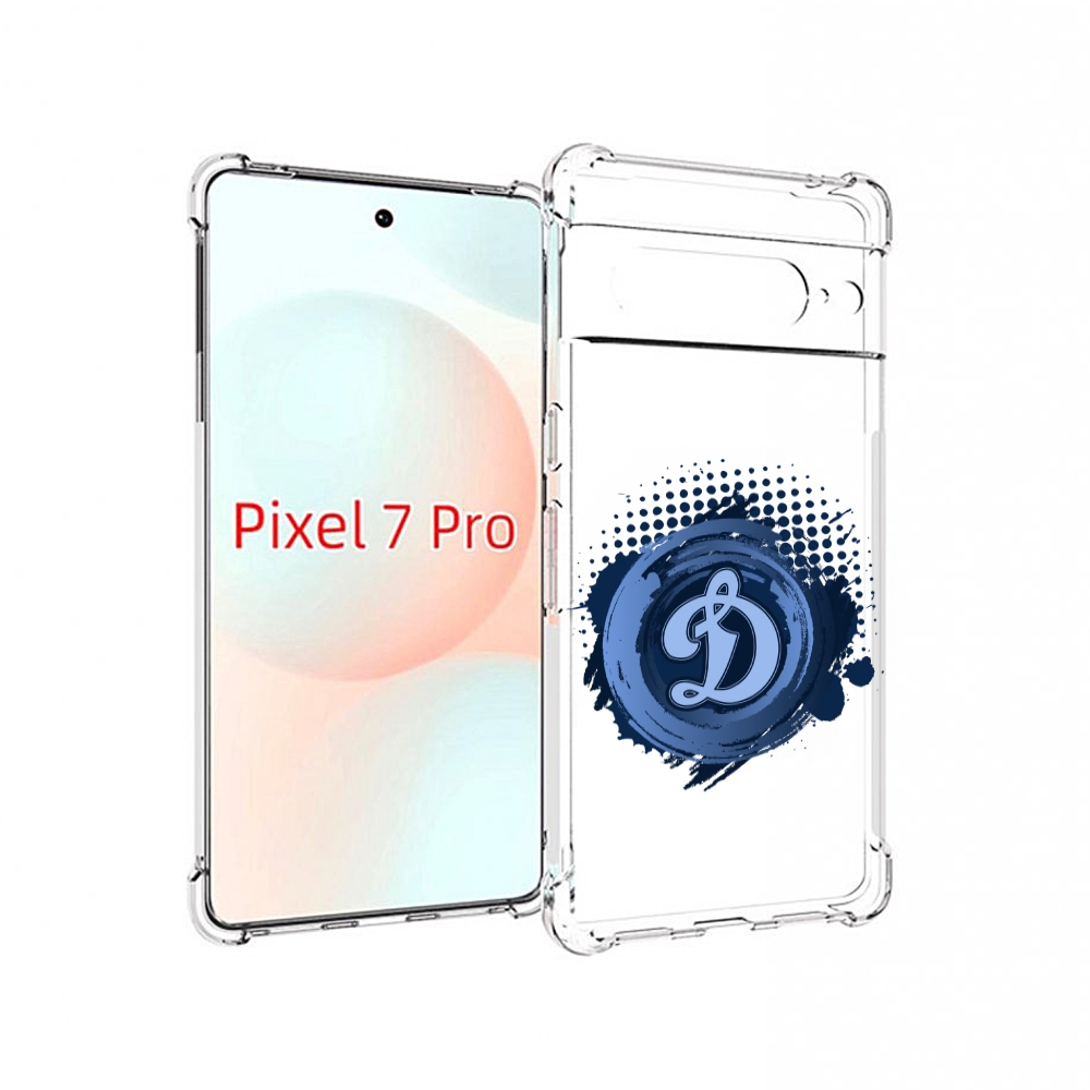 

Чехол Mypads Хк Динамо Москва Мужской Для Google Pixel 7 Pro, Прозрачный, Tocco