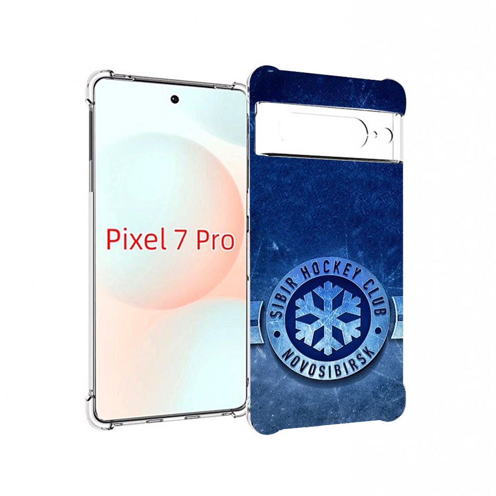 

Чехол Mypads Хк Сибирь Новосибирск Мужской Для Google Pixel 7 Pro, Прозрачный, Tocco