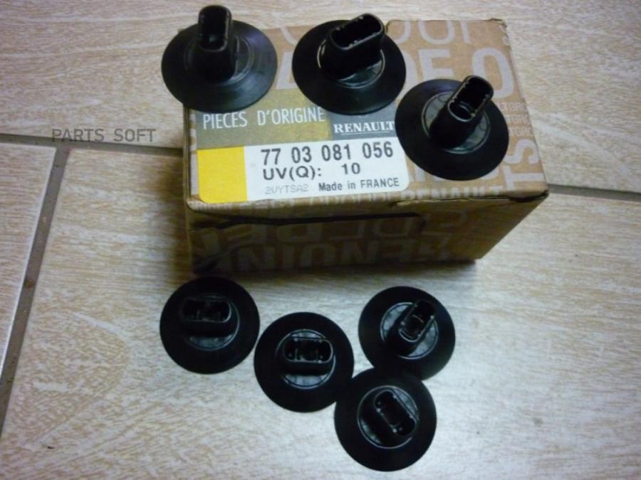 

Клипса Подкрылка Renault 7703 081 056 Renault Logan/Lada Largus RENAULT арт. 7703 081 056