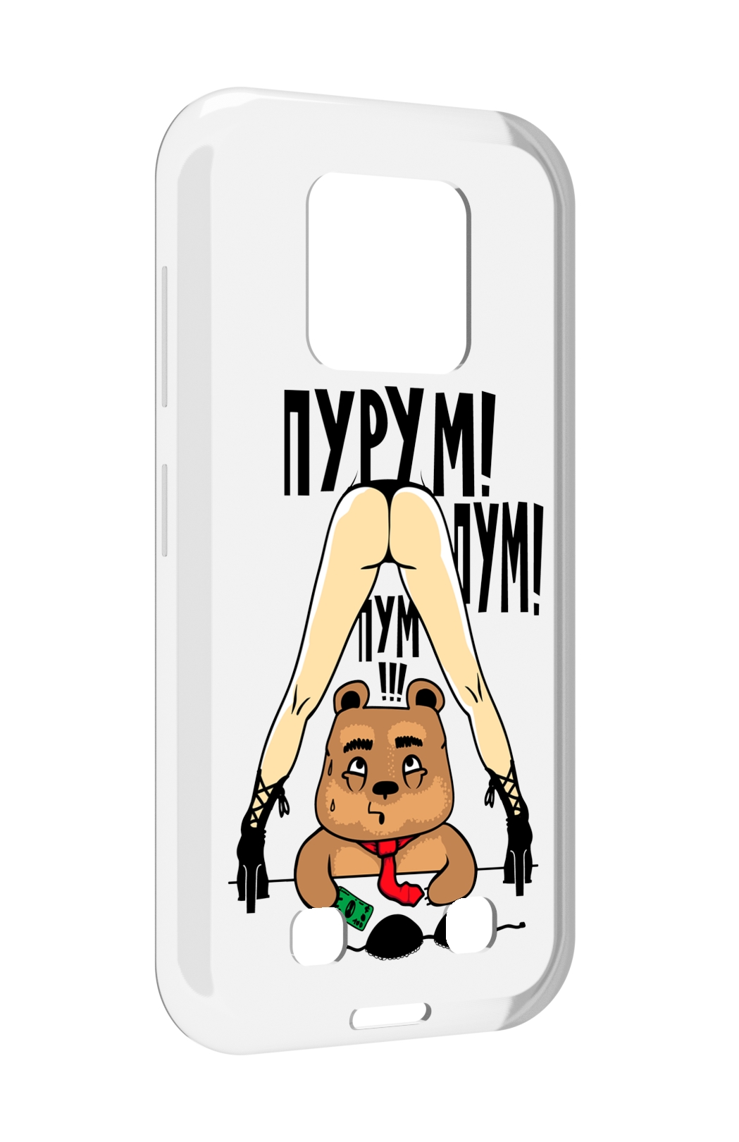 

Чехол MyPads Пурум пум пум для Oukitel WP18, Прозрачный, Tocco