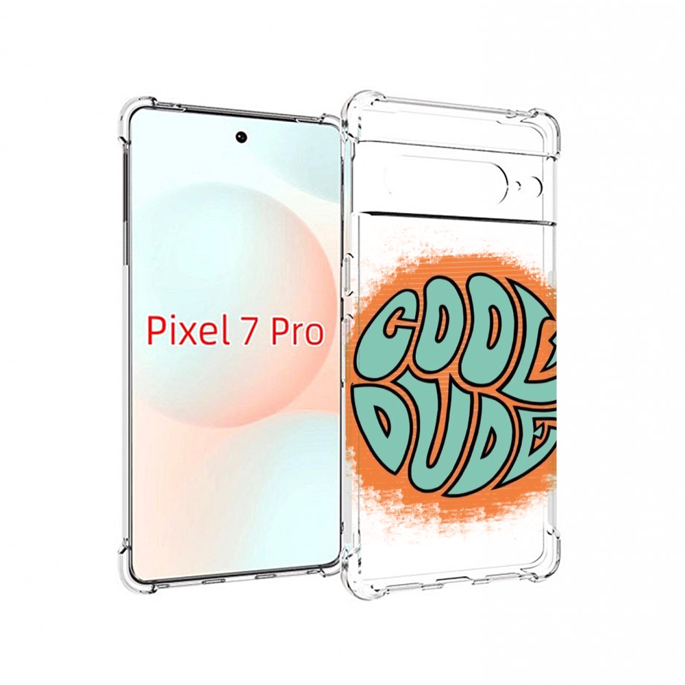 

Чехол Mypads Хороший Приятель Для Google Pixel 7 Pro, Прозрачный, Tocco