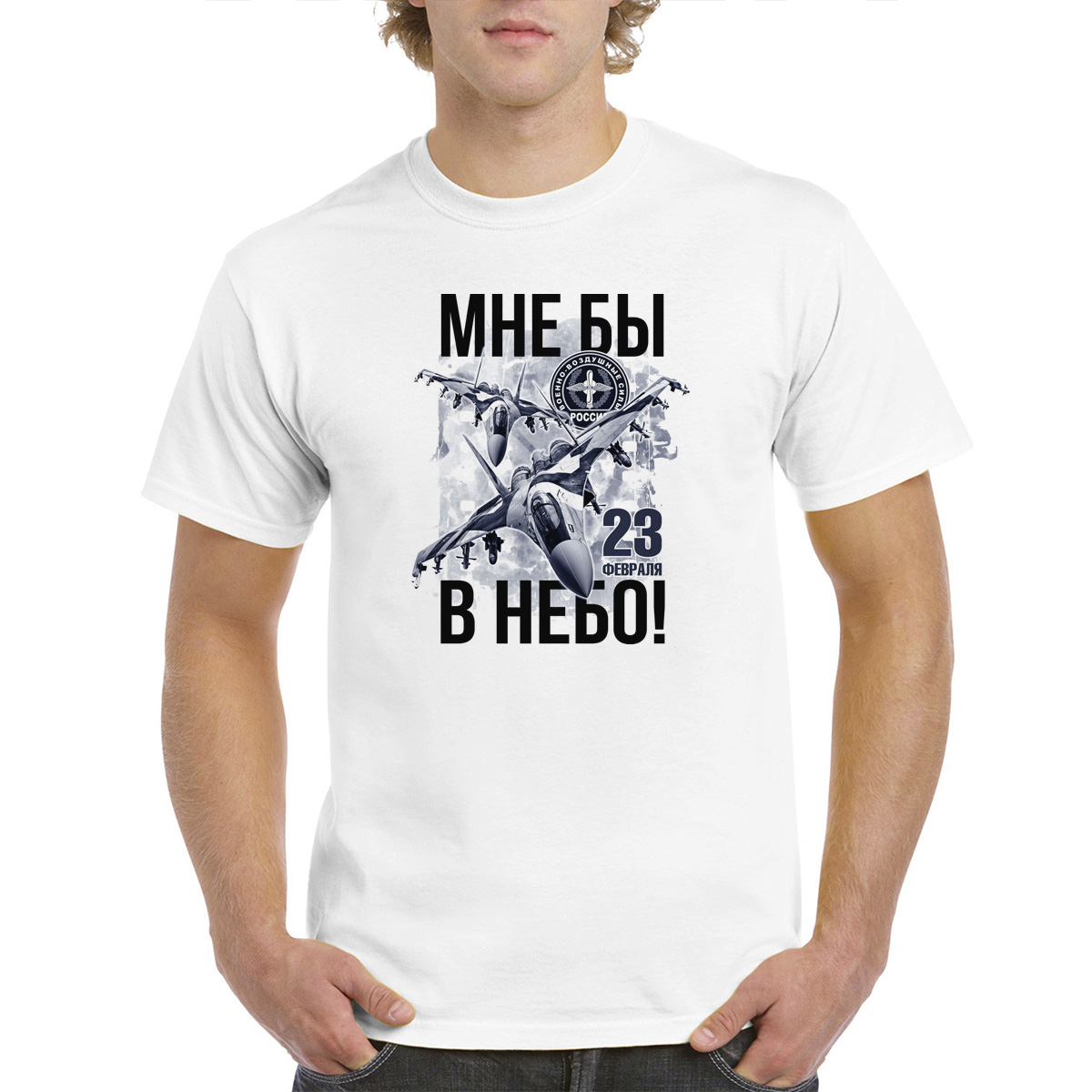 

Футболка унисекс CoolPodarok 56M02533 белая 56 RU, Белый, 56M02533