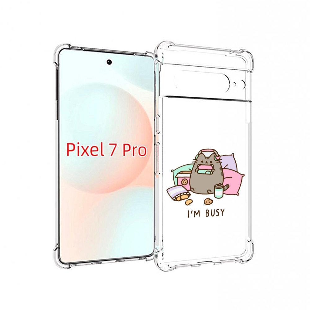 

Чехол Mypads Я Занятой Для Google Pixel 7 Pro, Прозрачный, Tocco