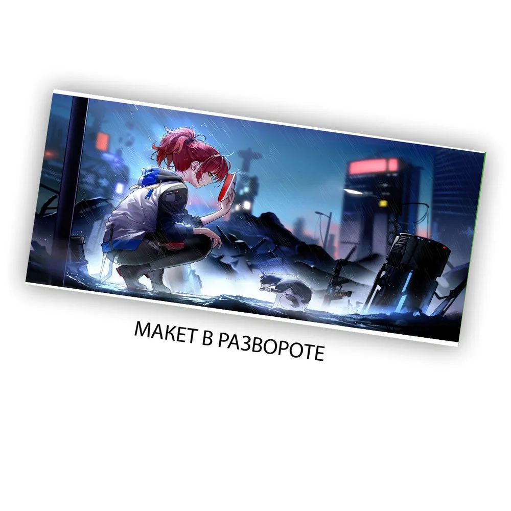 

Кружка CoolPodarok Акула