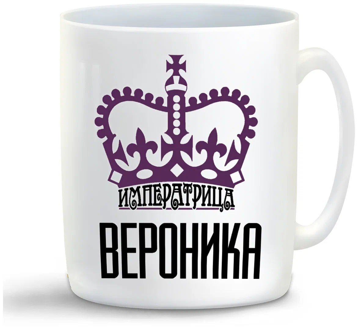 

Кружка CoolPodarok Императрица Вероника