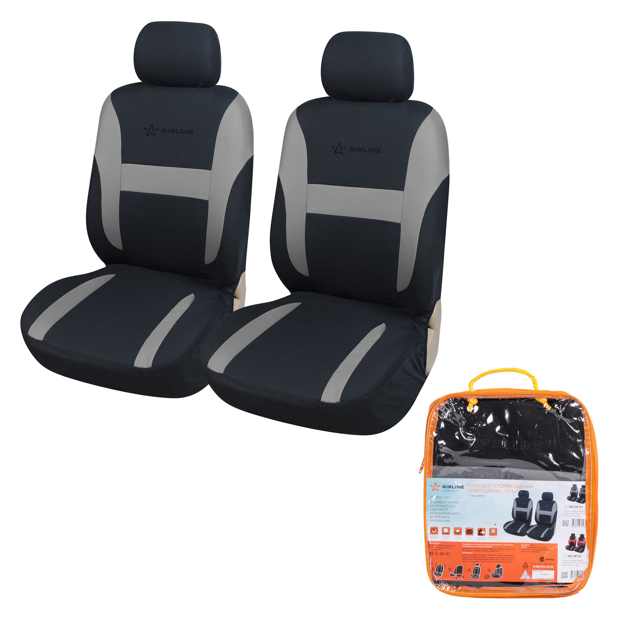 

Авточехлы универсальные Airline ACS-VP-01 RS-3+