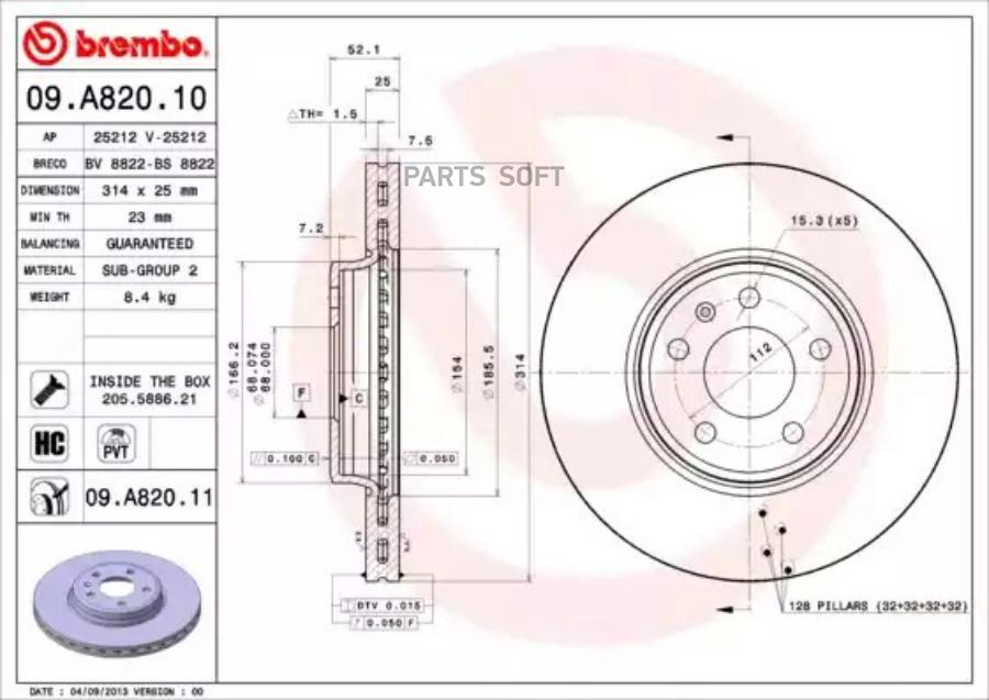 

Тормозной диск brembo передний для Audi A4 08-, A4 07-, A4 08- 09.A820.11