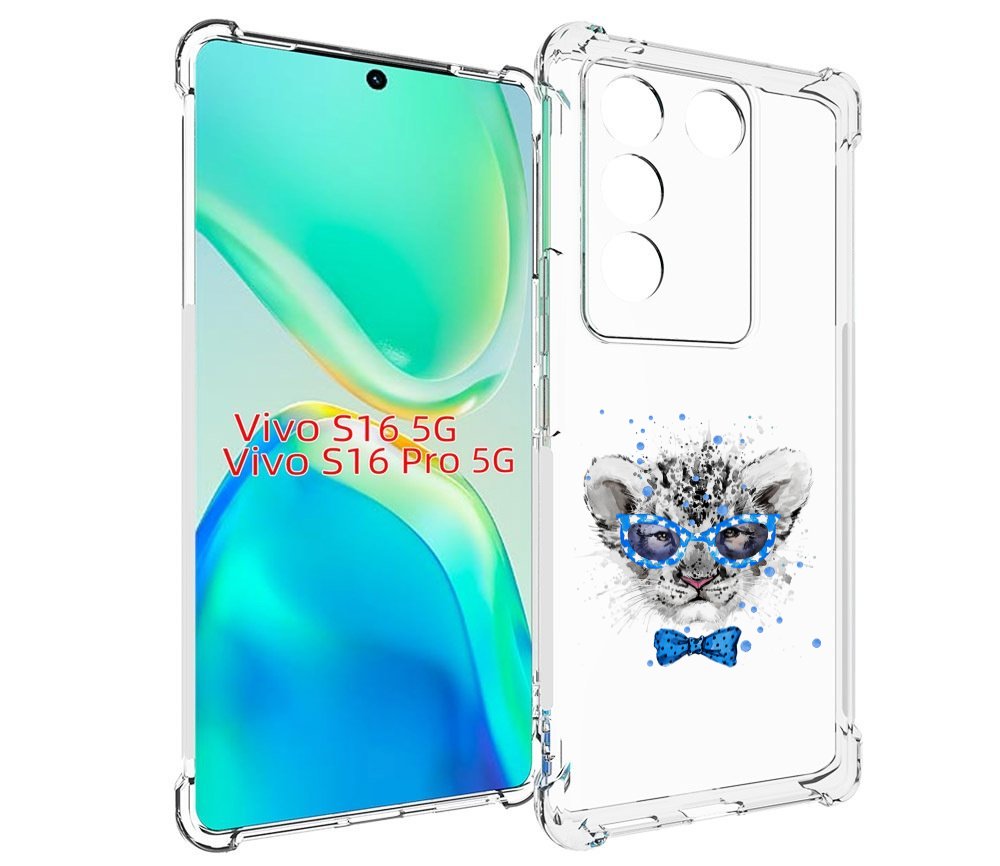 

Чехол MyPads тигренок с бабочкой для Vivo S16 5G / S16 Pro 5G / V27 / V27 Pro, Tocco
