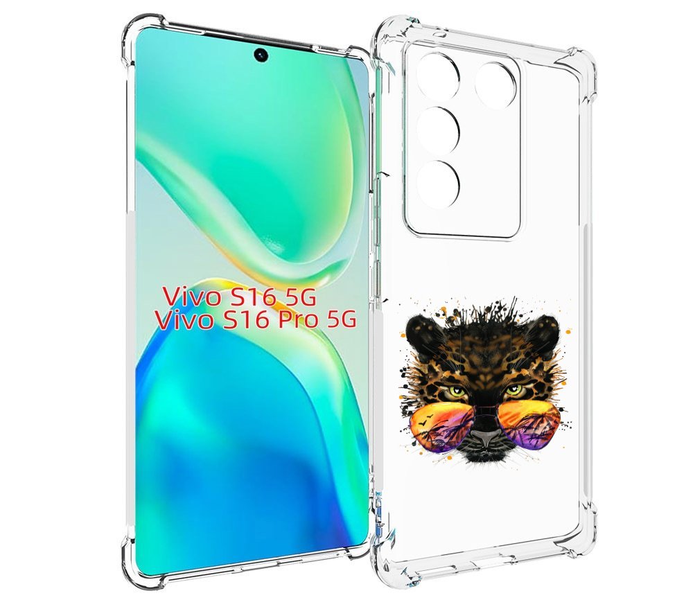 

Чехол MyPads тропический леопард для Vivo S16 5G / S16 Pro 5G / V27 / V27 Pro, Tocco